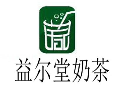 益尔堂奶茶加盟