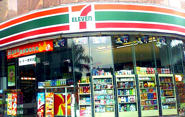 7仔便利店