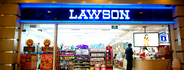 lawson便利店加盟店