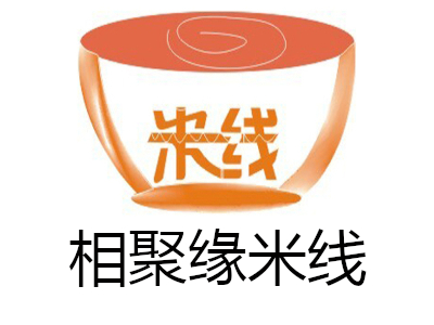 相聚缘米线加盟费