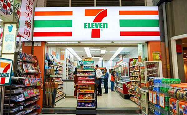 7仔便利店