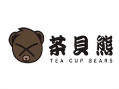 茶贝熊加盟费