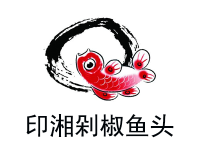 印湘剁椒鱼头加盟电话
