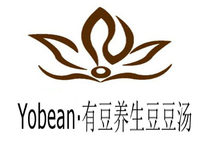 Yobean·有豆养生豆豆汤加盟费
