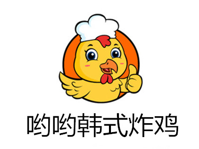 哟哟韩式炸鸡加盟