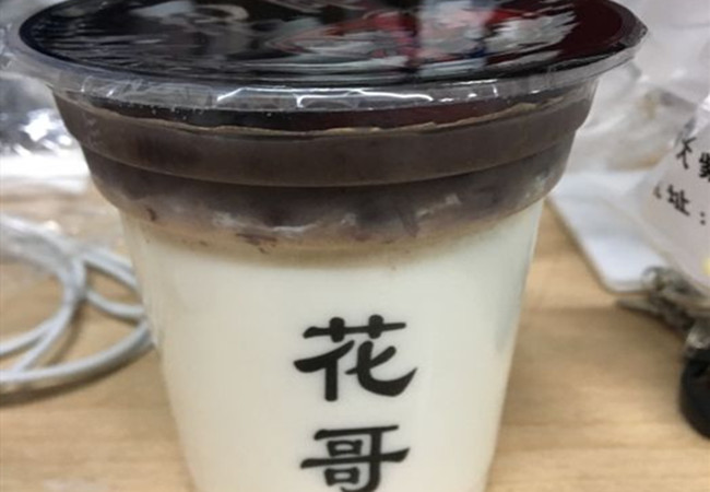 花哥饮品加盟费