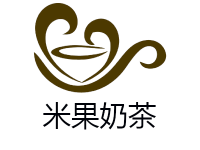 米果奶茶加盟