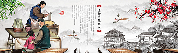 阿勇过桥米线