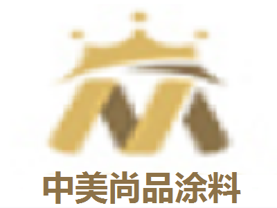 中美尚品涂料加盟费