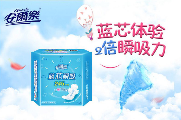 安尔乐加盟费