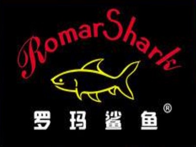 罗马鲨鱼加盟费