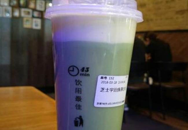有廖茶饮
