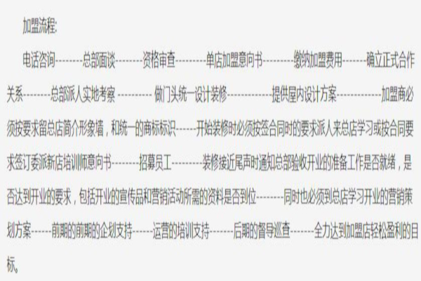 卫小旦老味大盘鸡