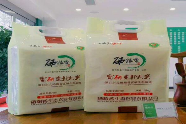 硒粮香加盟