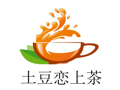 土豆恋上茶加盟费