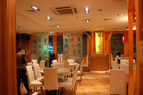 丰园轩粤式茶餐厅