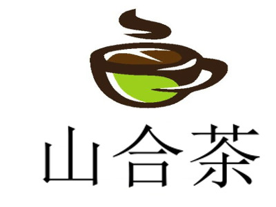 山合茶加盟费