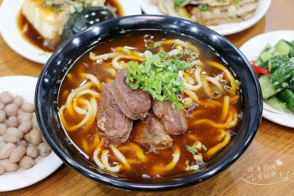 安家牛肉面加盟