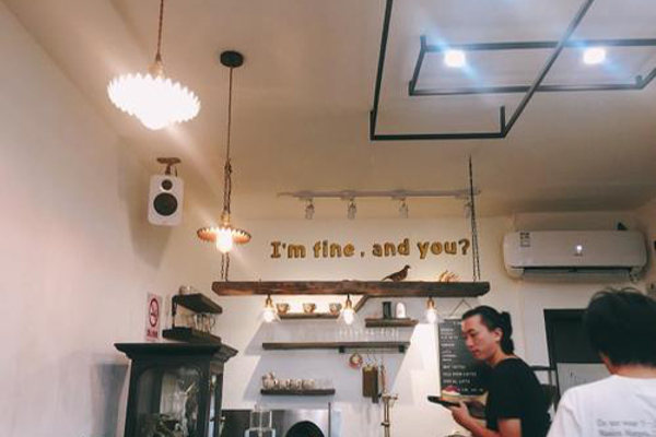 fine cafe&canteen加盟费