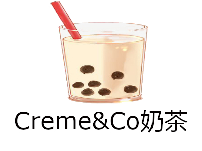Creme&Co奶茶加盟费