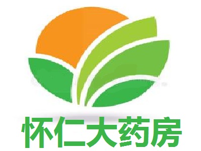 怀仁大药房加盟费