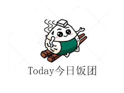 Today今日饭团加盟费