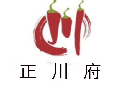 正川府火锅烤肉自助餐厅加盟费