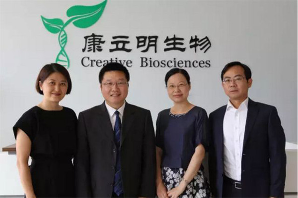 康立明生物