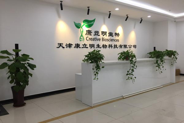 康立明生物