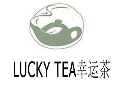 LUCKY TEA幸运茶加盟