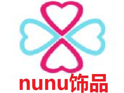 nunu饰品加盟费