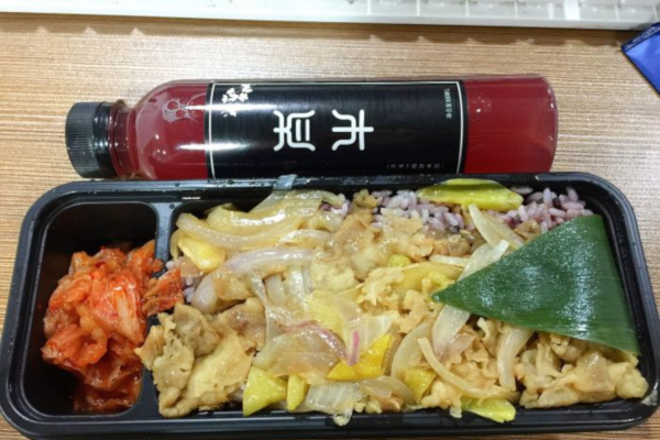 冭牛boss便当