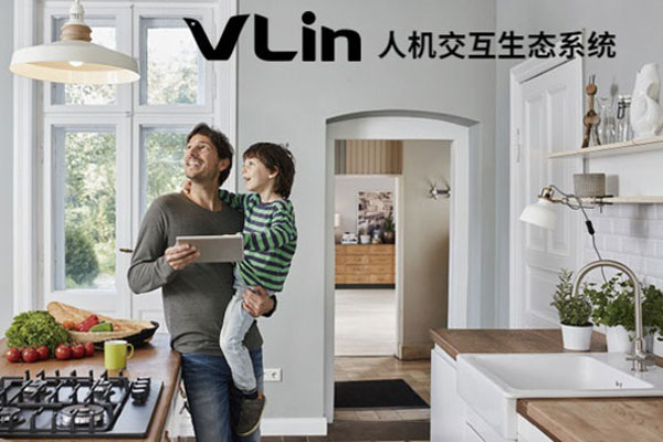 慧邻智能家居加盟