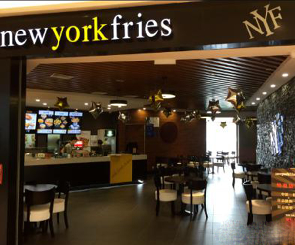 NYF纽约薯条加盟费