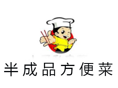 半成品方便菜加盟