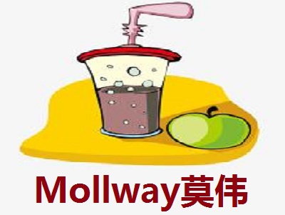 Mollway莫伟加盟费