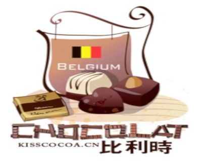 比利时巧克力