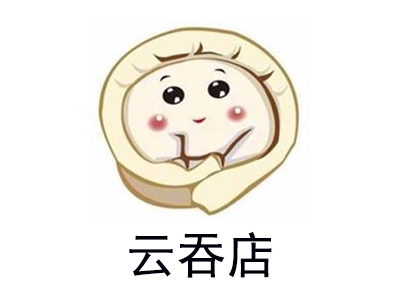 云吞店加盟费