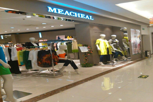 meacheal