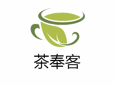 茶奉客加盟费