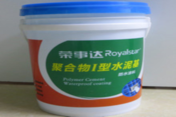 荣事达防水涂料