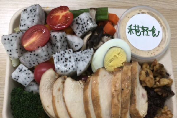 禾苞轻食