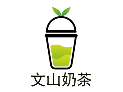 文山奶茶加盟