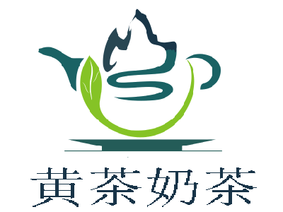 黄茶奶茶加盟