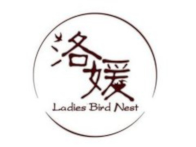 LADIES洛媛燕窝下午茶加盟费