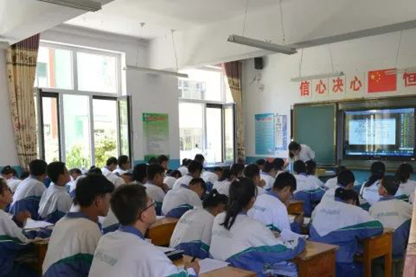 【中小学数学加盟】加盟中小学数学，轻松赚大钱！
