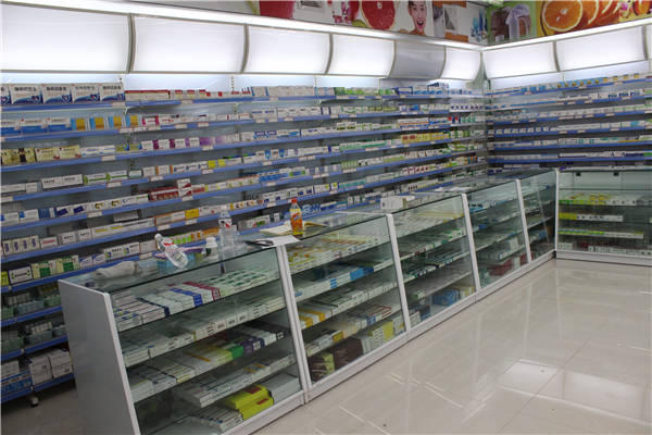 医药超市加盟费_分析开医药超市加盟店要多少钱！