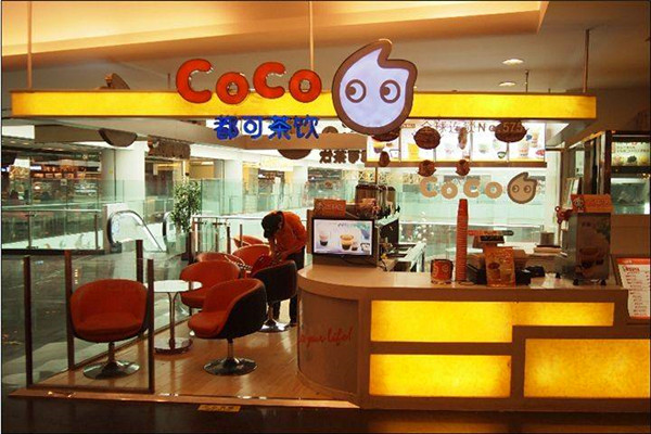 coco茶饮加盟