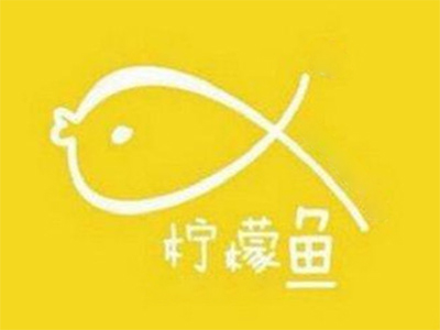 柠檬鱼火锅加盟费