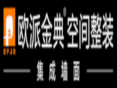 欧派金典空间整装加盟费